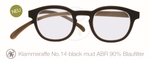 Computerarbeitsbrille mit 90% Blaufilter black mud