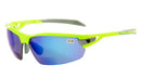 Sportbrille PHO blau Verspiegelte Gläser Rahmen gelb
