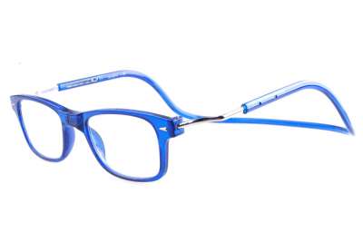 Magnetbrille Argus